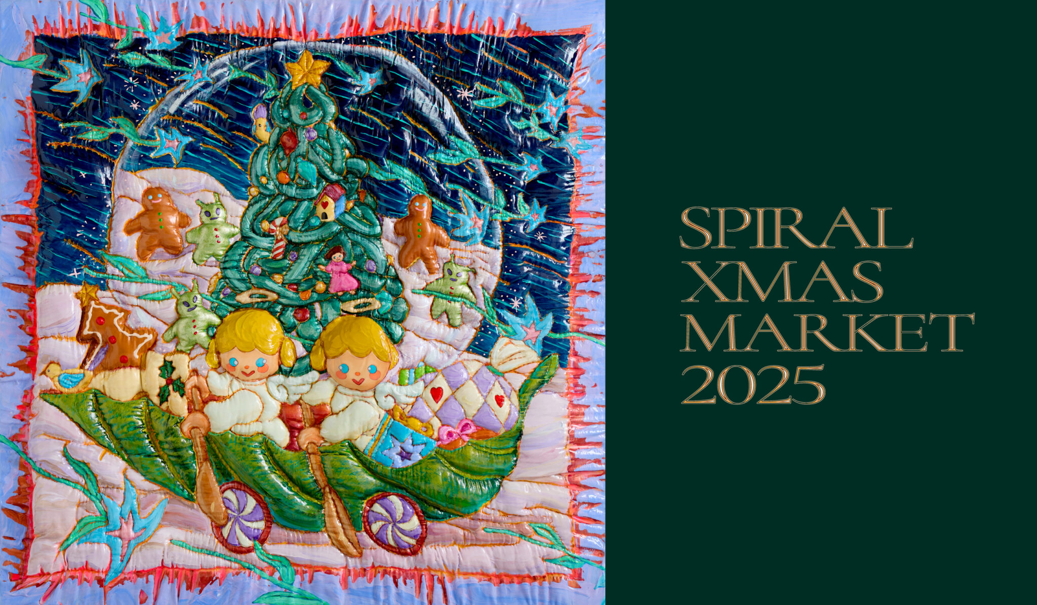 Spiral Xmas Market 2025